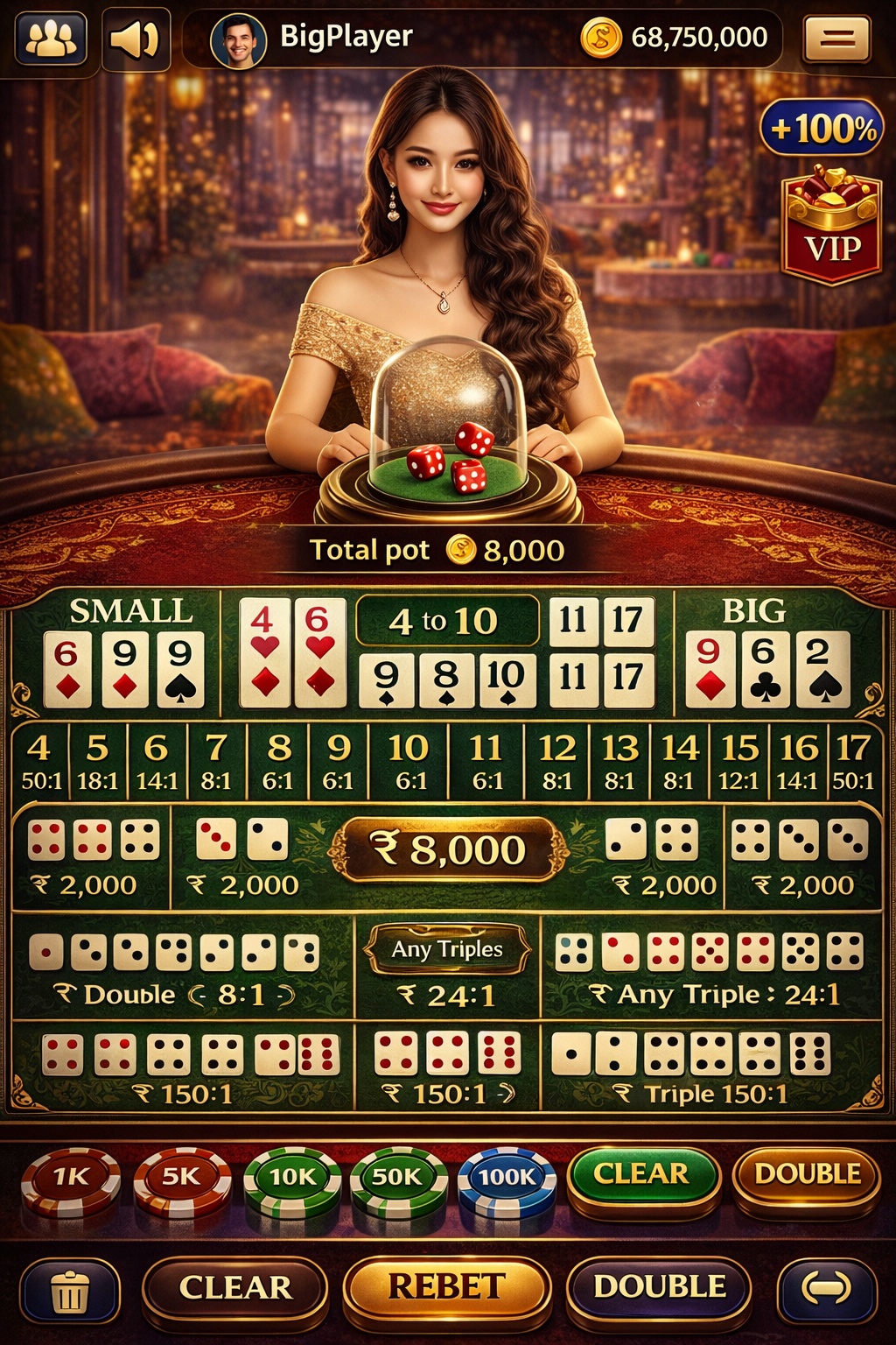 Jalla Casino game